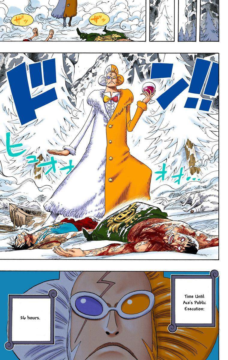 One Piece Digital Colored Chapter 536 image 20
